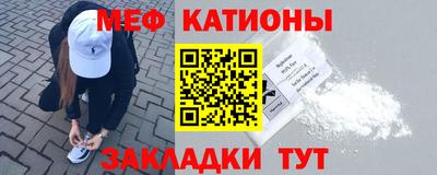 винт Заводоуковск