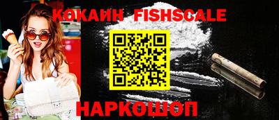 винт Заводоуковск