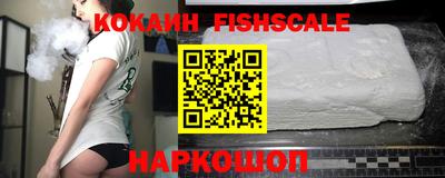 гашик Жуковский