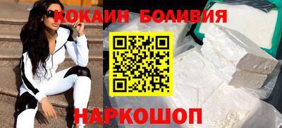 дживик Заволжье