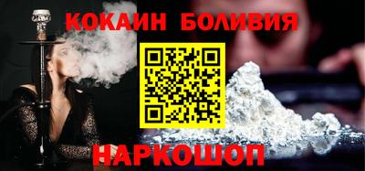винт Заводоуковск