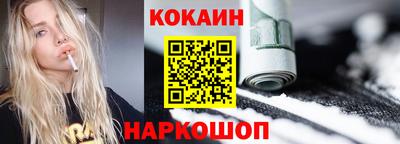 дживик Заволжье