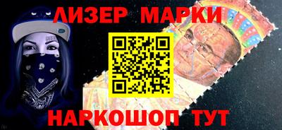 винт Заводоуковск
