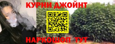 винт Заводоуковск