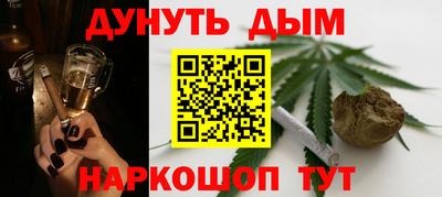 гашик Жуковский