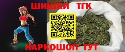 дживик Заволжье