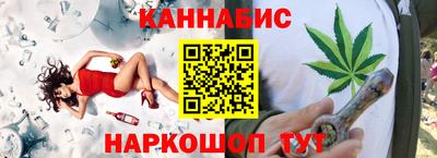 дживик Заволжье