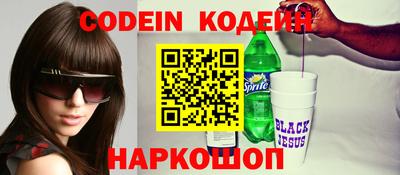 дживик Заволжье