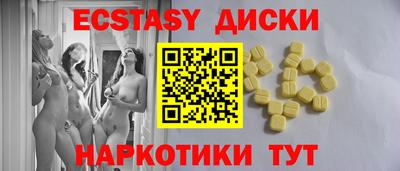 гашик Жуковский