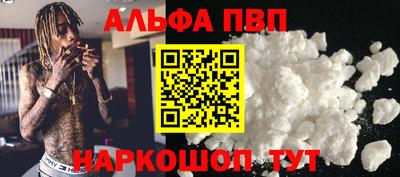 гашик Жуковский