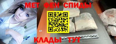 дживик Заволжье