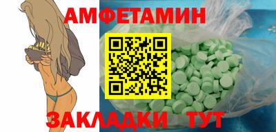 дживик Заволжье