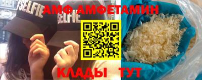 дживик Заволжье