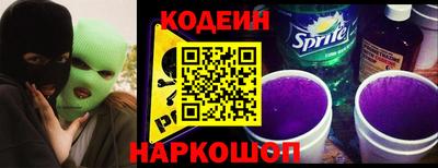 гашик Жуковский