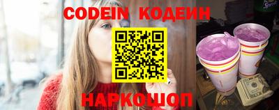гашик Жуковский