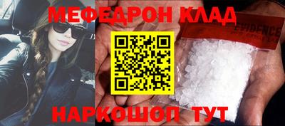 гашик Жуковский